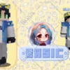Misha Minecraft Skin Commissions artist