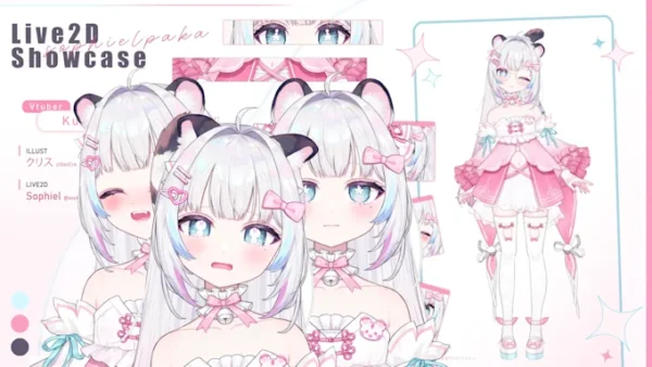 sophiel VTuber Commissions artist