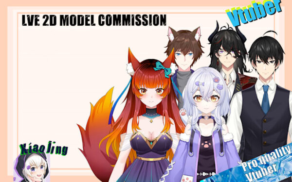 Xiaojing VTuber Commissions artist
